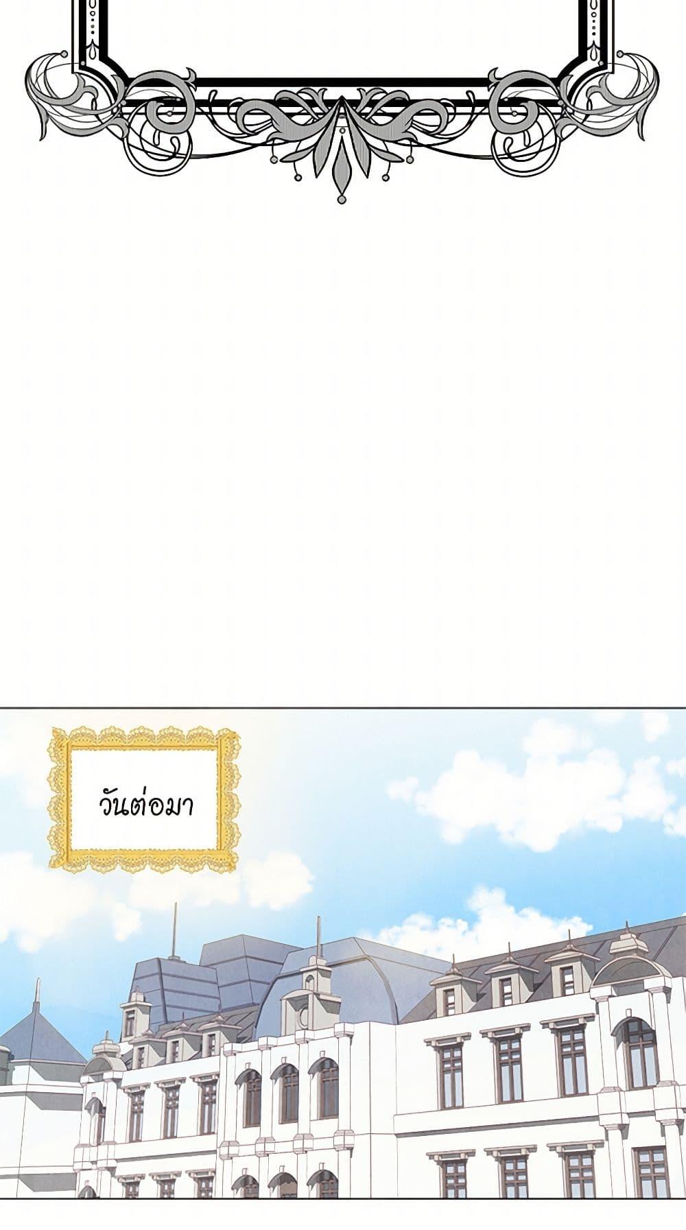 Manga-lc-com อ่านมังงะ อ่านการ์ตูน ออนไลน์ ฟรี Iris – The Lady and Her Smartphone ตอนที่ 1 2 3 4 5 6 7 8 9 10 11 12 13 14 ฟรี ไม่มีโฆษณา Manga-lc - อ่าน มังงะ อ่าน การ์ตูน ออนไลน์ อ่านมังงะ ฟรี