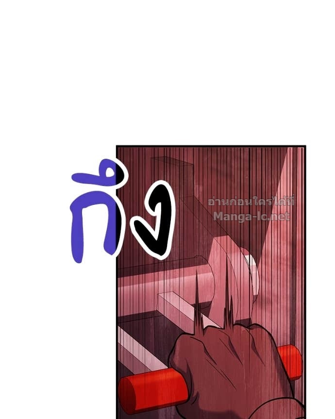 Doujin-Lc- อ่าน โดจิน มังฮวา เกาหลี ญี่ปุ่น จีน แปลไทย ฮีลเลอร์กำมะลอ ตอนที่ 1 2 3 4 5 6 7 8 9 10 11 12 13 14 ฟรี ไม่มีโฆษณา อ่าน โดจิน Manhwa เกาหลี ญี่ปุ่น จีน เรามีครบ คัดมาให้เน้นๆ โดจิน 18+ รับประกันความฟินโดย Doujin Lc