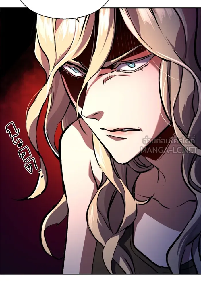 พี่ชายสายบอดี้การ์ด ตอนที่ 175 รูปที่ 63