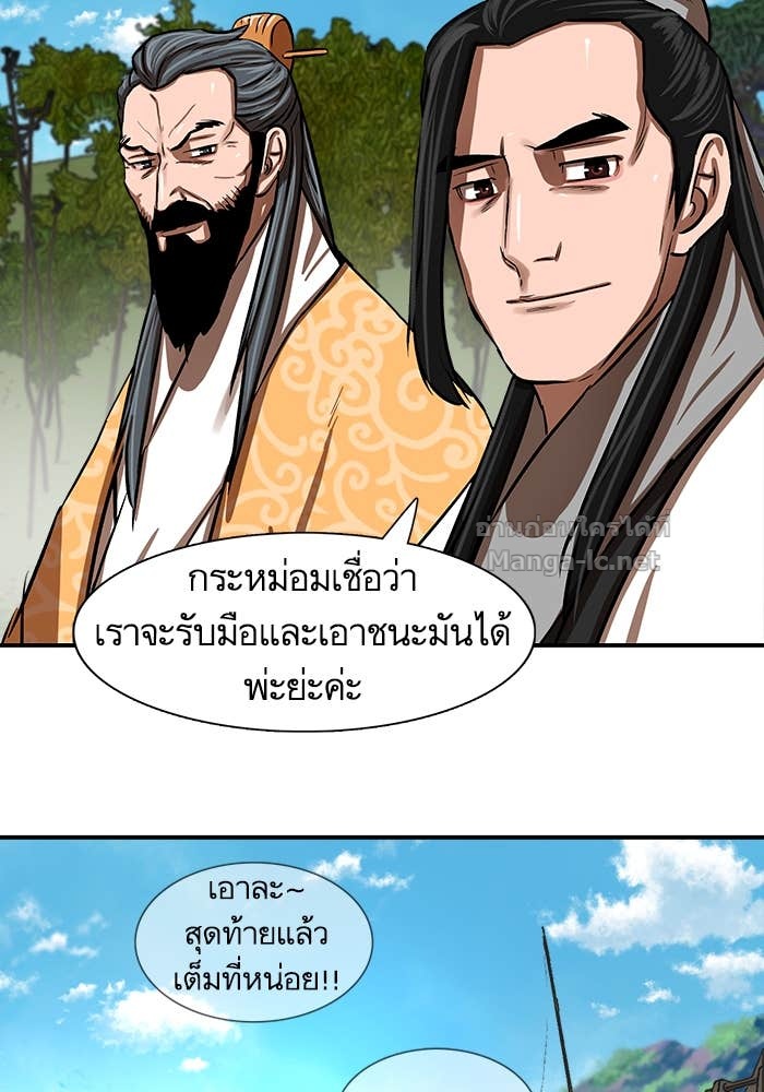 Doujin-Lc- อ่าน โดจิน มังฮวา เกาหลี ญี่ปุ่น จีน แปลไทย องครักษ์แห่งอัครสกุลจาง ตอนที่ 1 2 3 4 5 6 7 8 9 10 11 12 13 14 ฟรี ไม่มีโฆษณา อ่าน โดจิน Manhwa เกาหลี ญี่ปุ่น จีน เรามีครบ คัดมาให้เน้นๆ โดจิน 18+ รับประกันความฟินโดย Doujin Lc