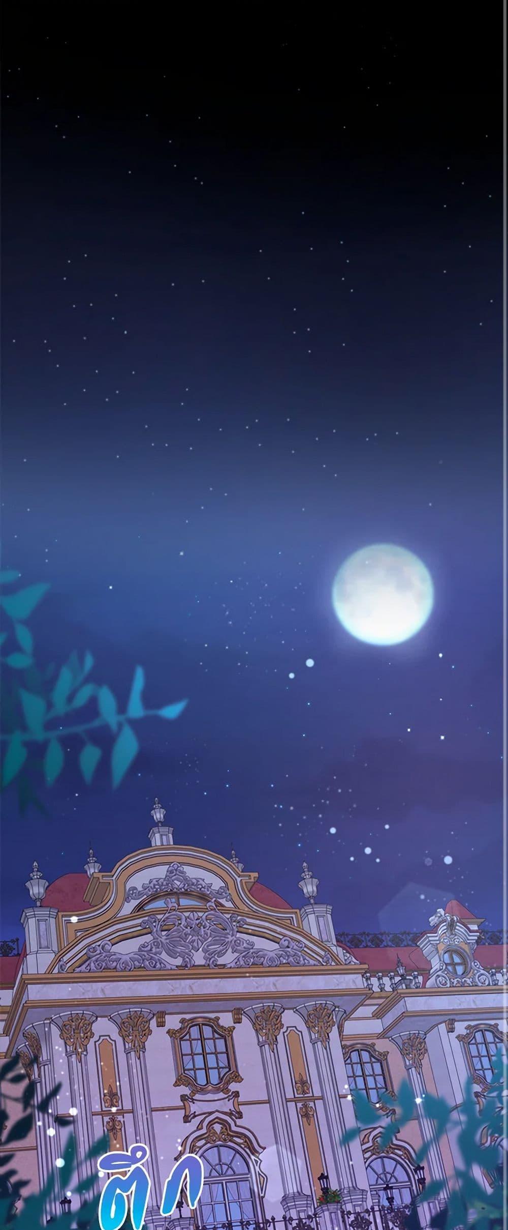 Manga-lc-com อ่านมังงะ อ่านการ์ตูน ออนไลน์ ฟรี Lady Blue Bird of the White Lion Family ตอนที่ 1 2 3 4 5 6 7 8 9 10 11 12 13 14 ฟรี ไม่มีโฆษณา Manga-lc - อ่าน มังงะ อ่าน การ์ตูน ออนไลน์ อ่านมังงะ ฟรี