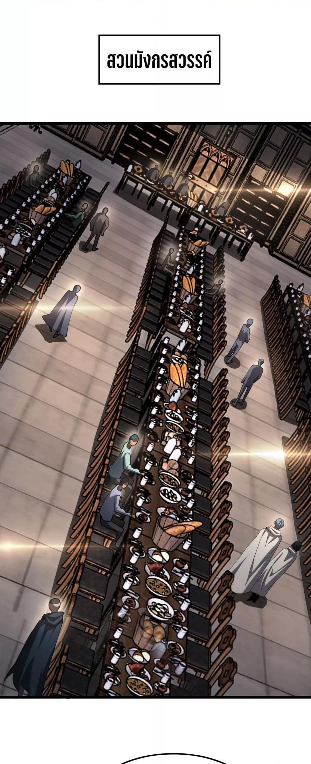 Manga-lc-com อ่านมังงะ อ่านการ์ตูน ออนไลน์ ฟรี DoomsdaySword ตอนที่ 1 2 3 4 5 6 7 8 9 10 11 12 13 14 ฟรี ไม่มีโฆษณา Manga-lc - อ่าน มังงะ อ่าน การ์ตูน ออนไลน์ อ่านมังงะ ฟรี