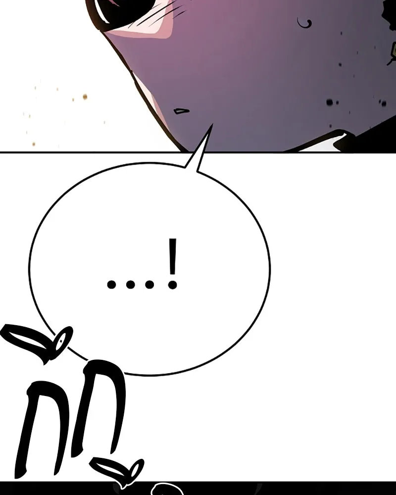 Player ตอนที่ 29 รูปที่ 67