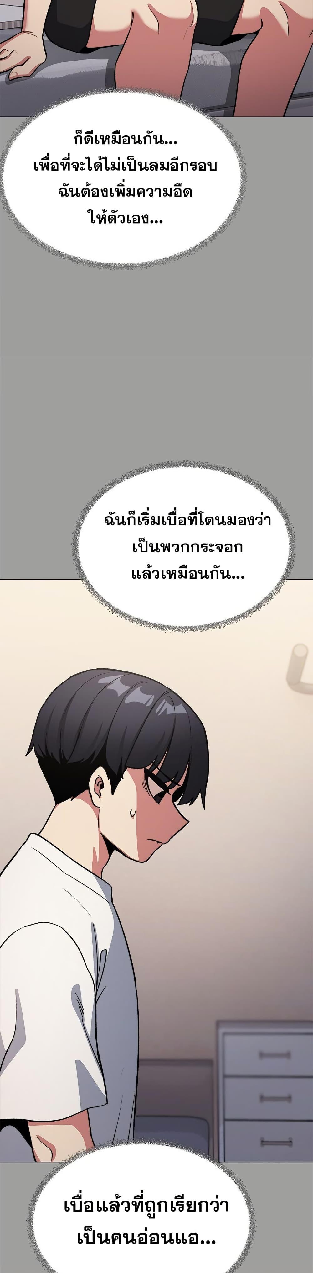 Doujin-Lc- อ่าน โดจิน มังฮวา เกาหลี ญี่ปุ่น จีน แปลไทย Stop Smoking ตอนที่ 1 2 3 4 5 6 7 8 9 10 11 12 13 14 ฟรี ไม่มีโฆษณา อ่าน โดจิน Manhwa เกาหลี ญี่ปุ่น จีน เรามีครบ คัดมาให้เน้นๆ โดจิน 18+ รับประกันความฟินโดย  Doujin Lc