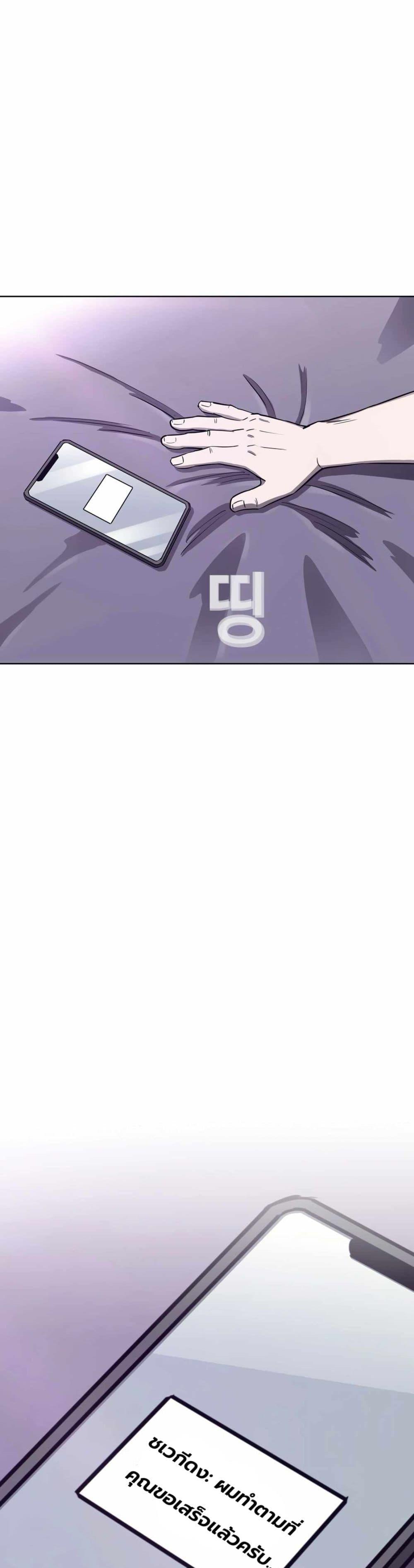 Manga-lc-com อ่านมังงะ อ่านการ์ตูน ออนไลน์ ฟรี Let’s Make a Contract ตอนที่ 1 2 3 4 5 6 7 8 9 10 11 12 13 14 ฟรี ไม่มีโฆษณา Manga-lc - อ่าน มังงะ อ่าน การ์ตูน ออนไลน์ อ่านมังงะ ฟรี