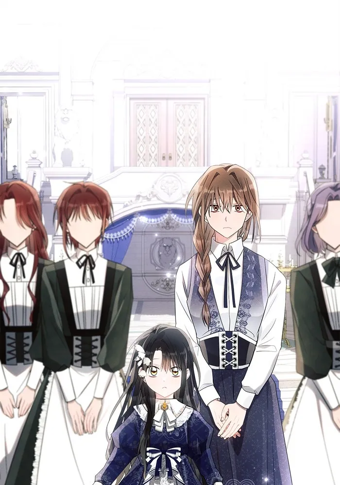 แอชสตาร์ต ตอนที่ 37 รูปที่ 83