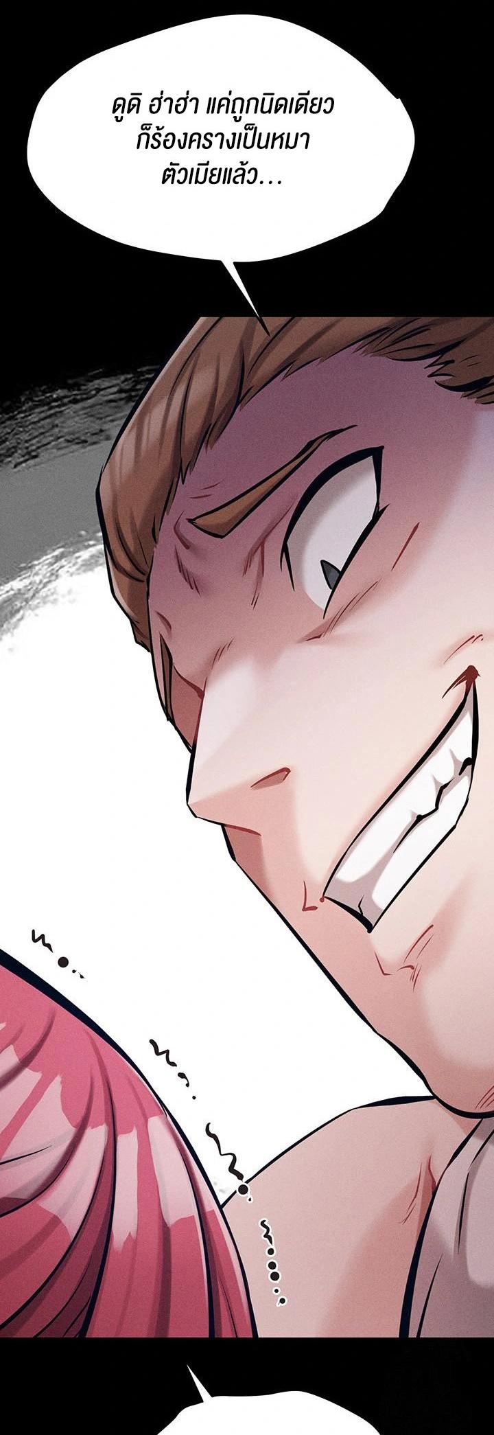 Doujin-Lc- อ่าน โดจิน มังฮวา เกาหลี ญี่ปุ่น จีน แปลไทย Athletes Village The Trap ตอนที่ 1 2 3 4 5 6 7 8 9 10 11 12 13 14 ฟรี ไม่มีโฆษณา อ่าน โดจิน Manhwa เกาหลี ญี่ปุ่น จีน เรามีครบ คัดมาให้เน้นๆ โดจิน 18+ รับประกันความฟินโดย  Doujin Lc