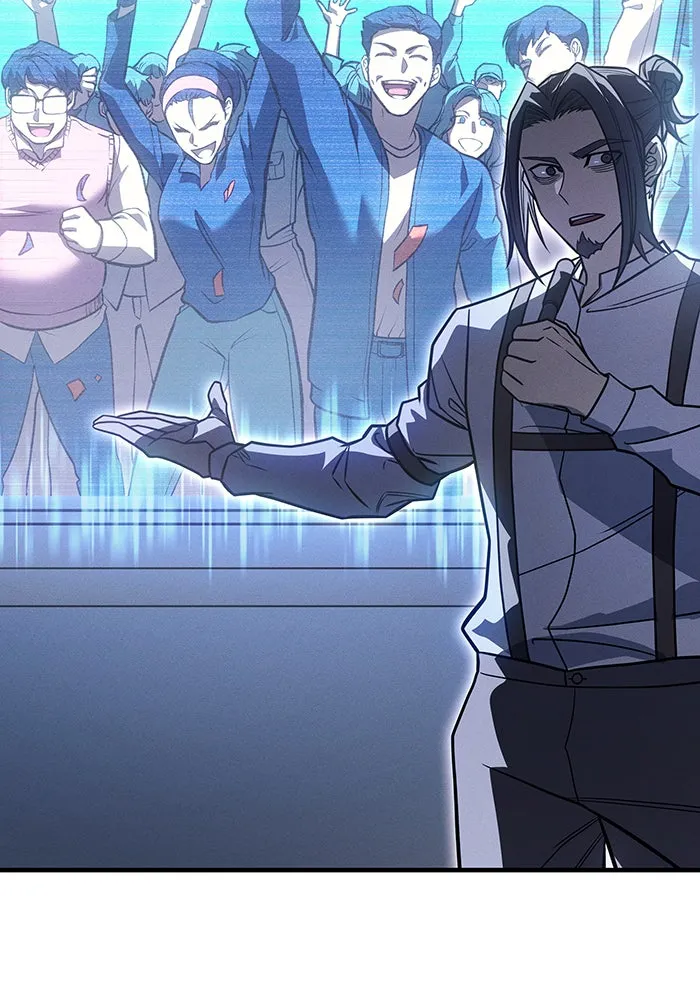 เกิดใหม่พร้อมพลังแห่งราชัน ตอนที่ 50 รูปที่ 10