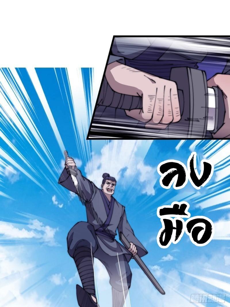 Manga-lc-com อ่านมังงะ อ่านการ์ตูน ออนไลน์ ฟรี It Starts With A Mountain ตอนที่ 1 2 3 4 5 6 7 8 9 10 11 12 13 14 ฟรี ไม่มีโฆษณา Manga-lc - อ่าน มังงะ อ่าน การ์ตูน ออนไลน์ อ่านมังงะ ฟรี