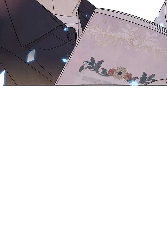 ปุลโซราได้เวลาดัง ตอนที่ 2 รูปที่ 5