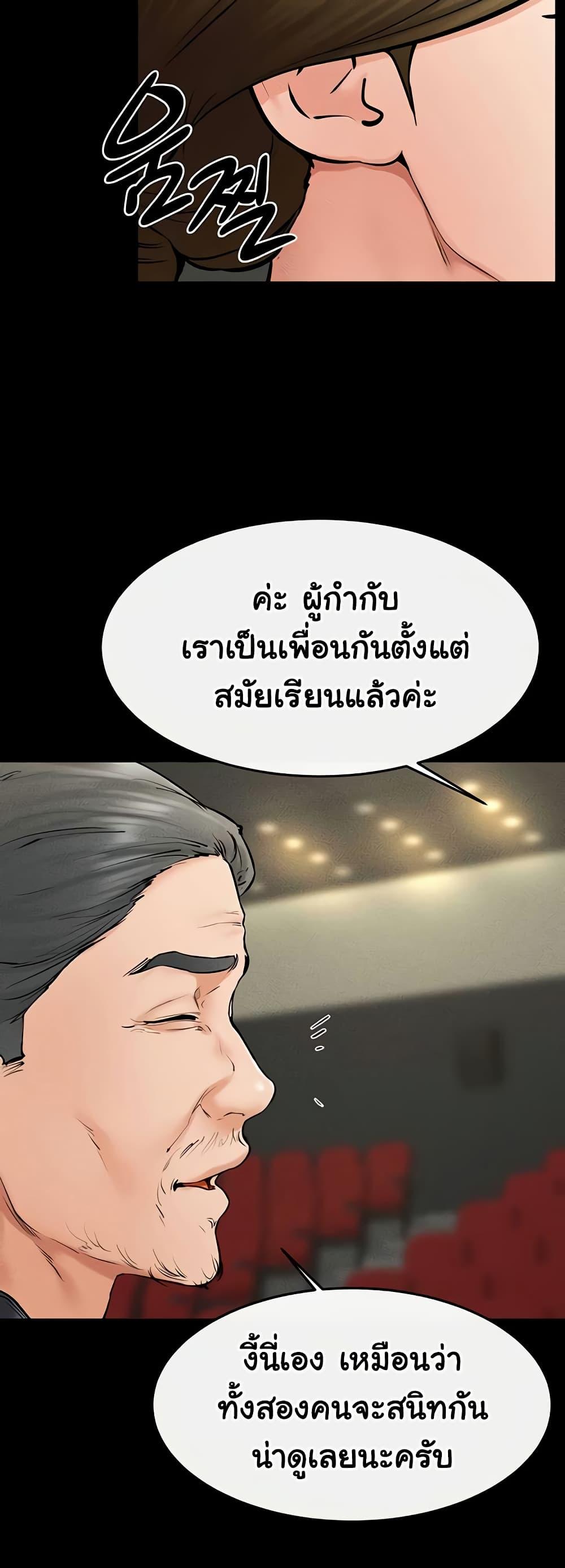Doujin-Lc- อ่าน โดจิน มังฮวา เกาหลี ญี่ปุ่น จีน แปลไทย My New Family Treats me Well ตอนที่ 1 2 3 4 5 6 7 8 9 10 11 12 13 14 ฟรี ไม่มีโฆษณา อ่าน โดจิน Manhwa เกาหลี ญี่ปุ่น จีน เรามีครบ คัดมาให้เน้นๆ โดจิน 18+ รับประกันความฟินโดย  Doujin Lc