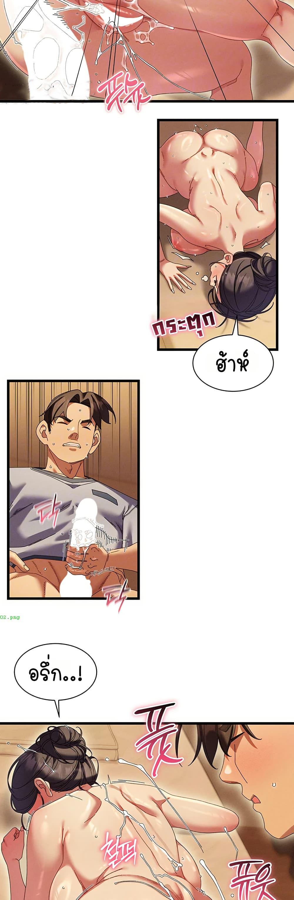 Doujin-Lc- อ่าน โดจิน มังฮวา เกาหลี ญี่ปุ่น จีน แปลไทย New City Massage ตอนที่ 1 2 3 4 5 6 7 8 9 10 11 12 13 14 ฟรี ไม่มีโฆษณา อ่าน โดจิน Manhwa เกาหลี ญี่ปุ่น จีน เรามีครบ คัดมาให้เน้นๆ โดจิน 18+ รับประกันความฟินโดย  Doujin Lc