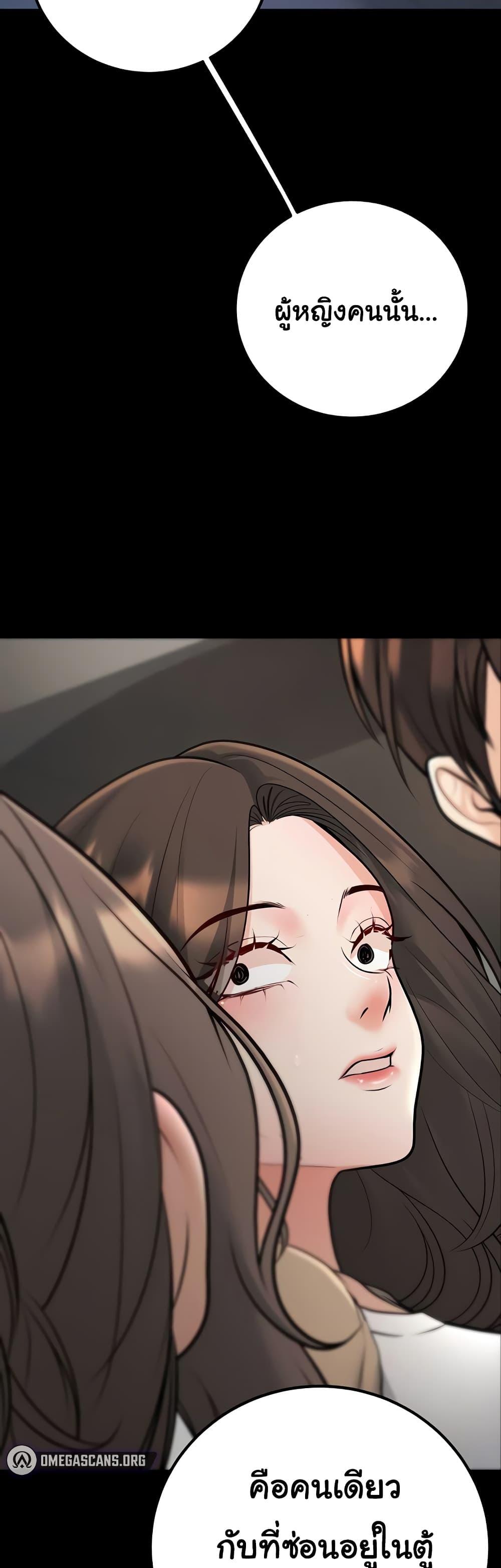 Doujin-Lc- อ่าน โดจิน มังฮวา เกาหลี ญี่ปุ่น จีน แปลไทย My Students ตอนที่ 1 2 3 4 5 6 7 8 9 10 11 12 13 14 ฟรี ไม่มีโฆษณา อ่าน โดจิน Manhwa เกาหลี ญี่ปุ่น จีน เรามีครบ คัดมาให้เน้นๆ โดจิน 18+ รับประกันความฟินโดย  Doujin Lc