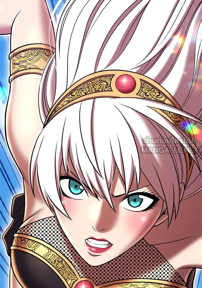 +99 ท่อนไม้พร้อมบวก ตอนที่ 31 ศัตรูที่แข็งแกร่งที่สุด (4) รูปที่ 45