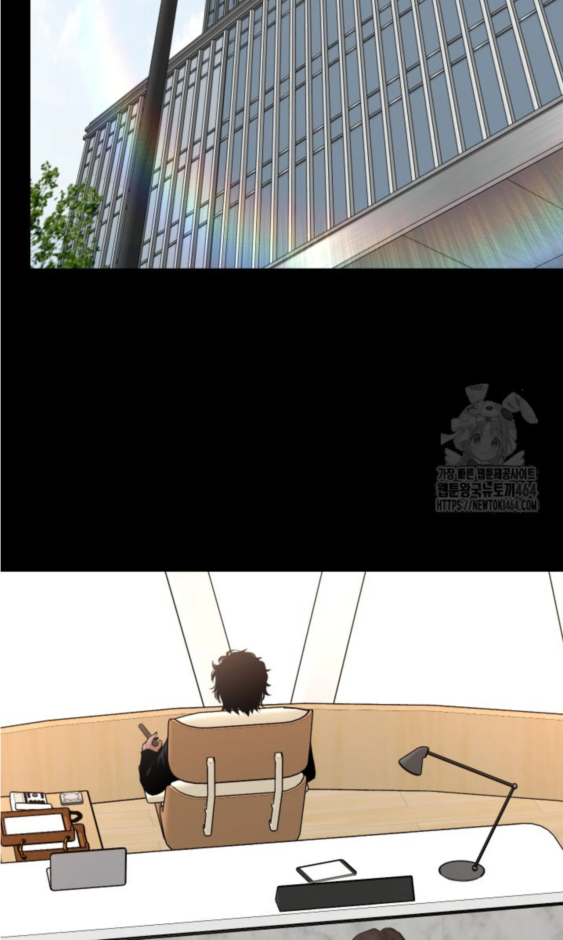 Blade of Retribution ดาบแห_งการลงท_ณฑ_ ตอนที่ ตอนที่ 45 รูปที่ 2