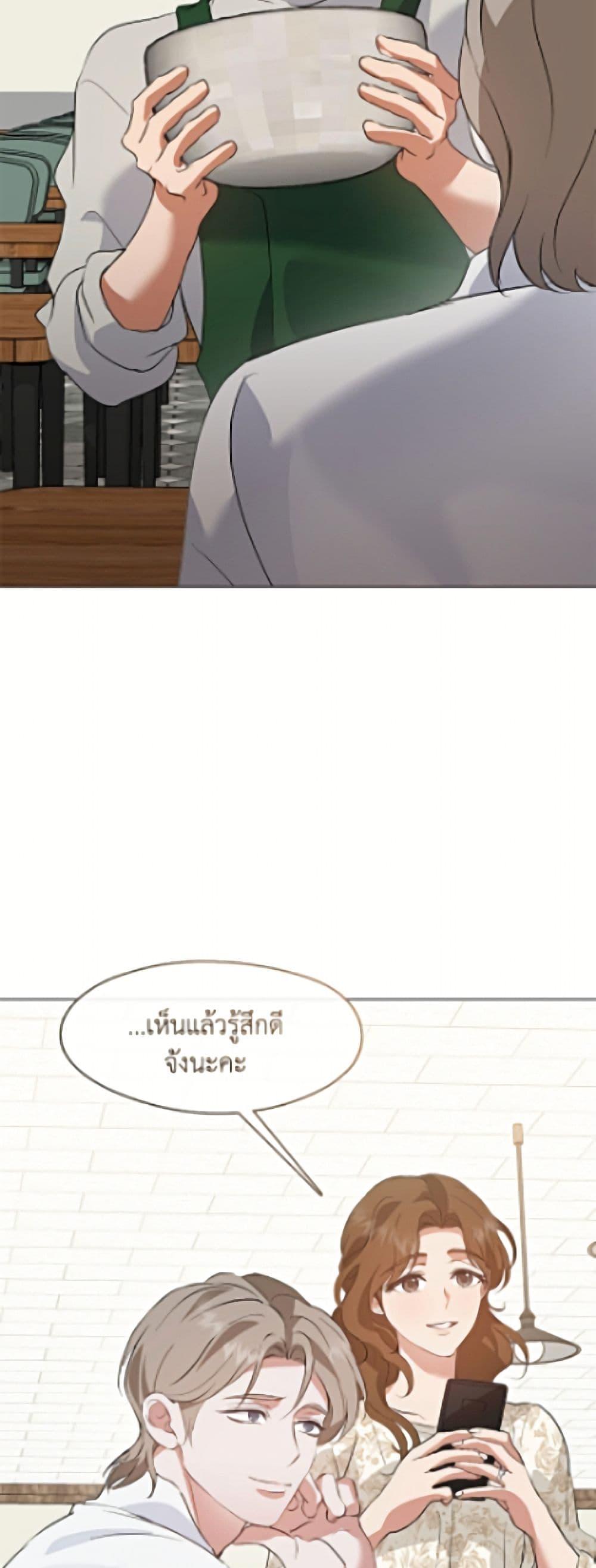 Manga-lc-com อ่านมังงะ อ่านการ์ตูน ออนไลน์ ฟรี Restaurant in the After Life ตอนที่ 1 2 3 4 5 6 7 8 9 10 11 12 13 14 ฟรี ไม่มีโฆษณา Manga-lc - อ่าน มังงะ อ่าน การ์ตูน ออนไลน์ อ่านมังงะ ฟรี