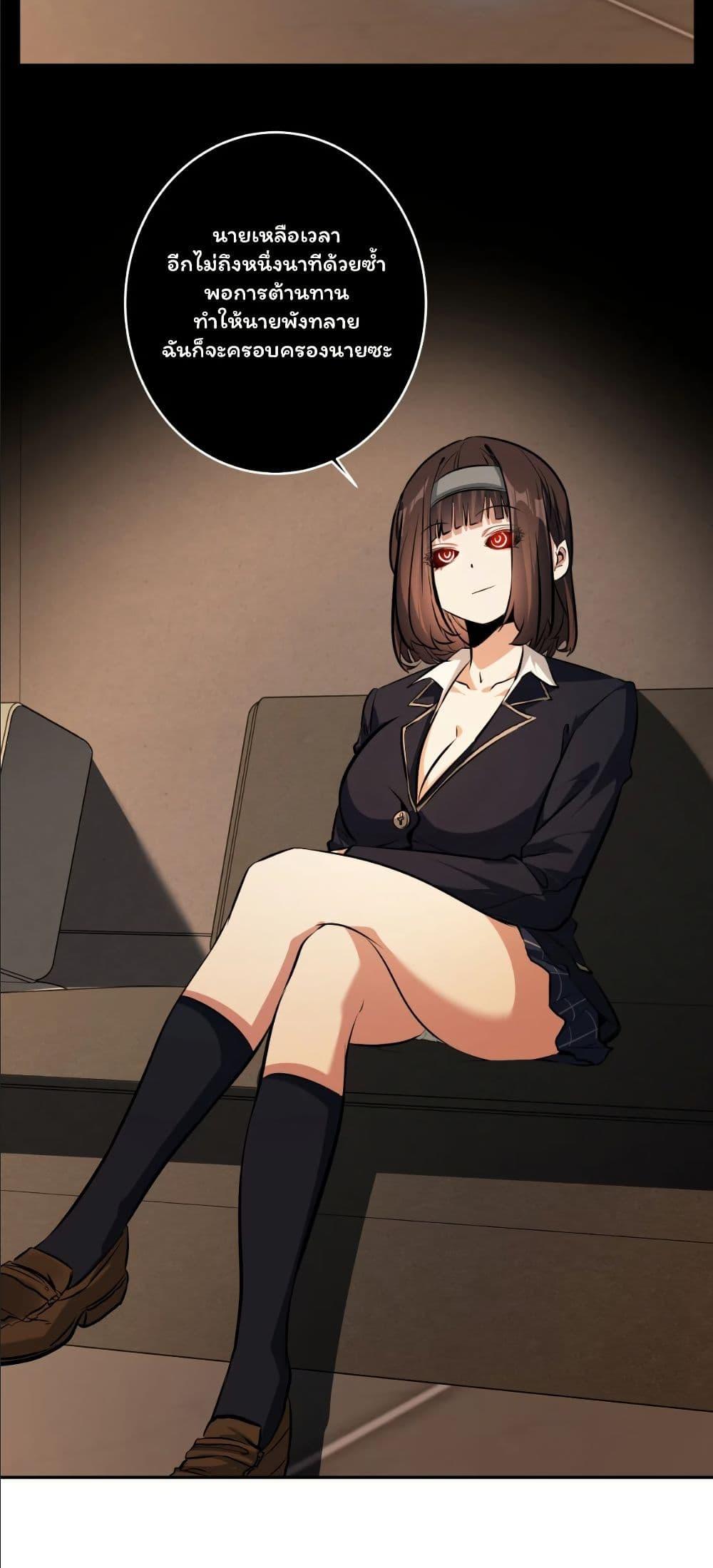 Manga-lc-com อ่านมังงะ อ่านการ์ตูน ออนไลน์ ฟรี Dating save The world ตอนที่ 1 2 3 4 5 6 7 8 9 10 11 12 13 14 ฟรี ไม่มีโฆษณา Manga-lc - อ่าน มังงะ อ่าน การ์ตูน ออนไลน์ อ่านมังงะ ฟรี