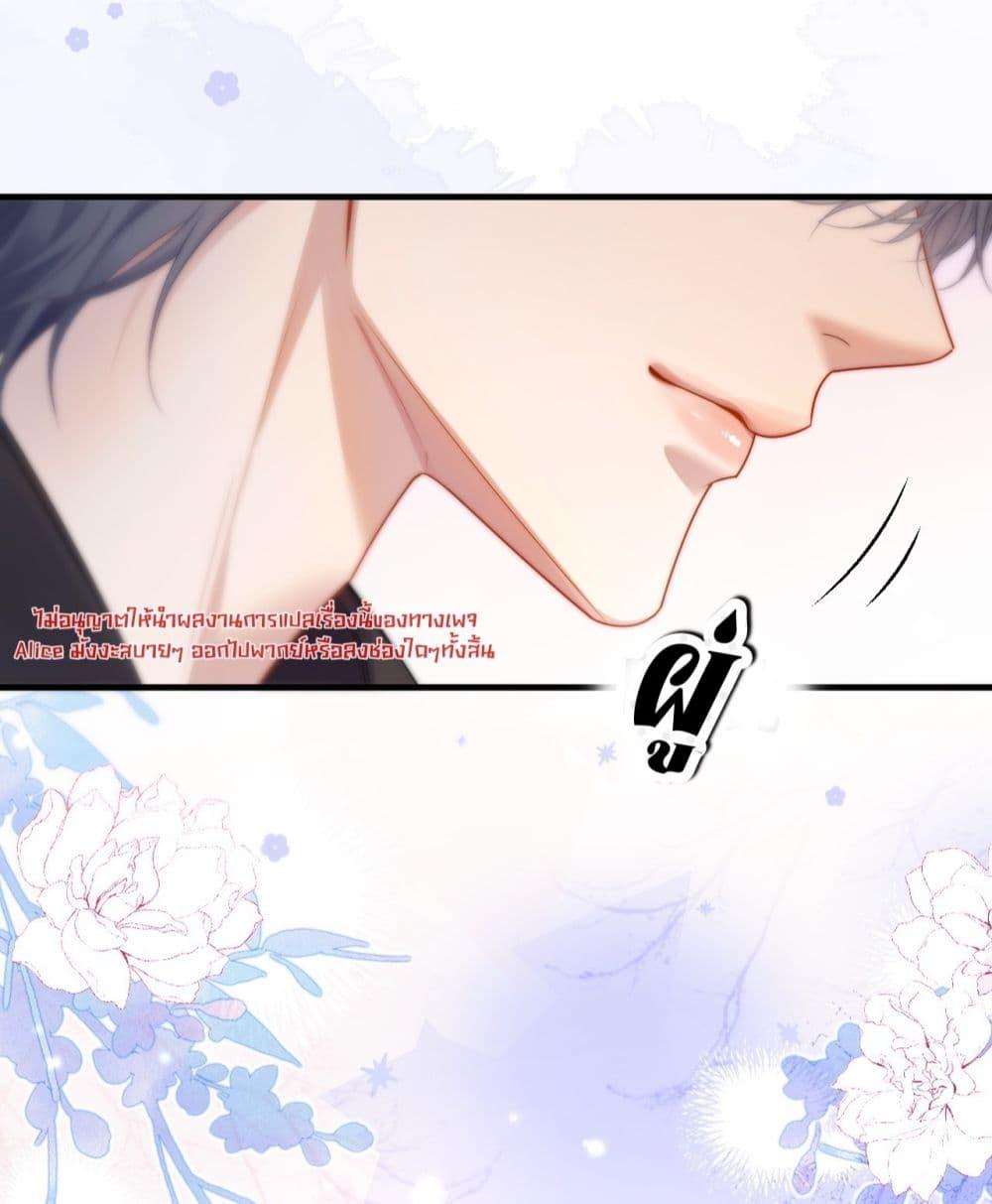 Manga-lc-com อ่านมังงะ อ่านการ์ตูน ออนไลน์ ฟรี InHisHands[R ตอนที่ 1 2 3 4 5 6 7 8 9 10 11 12 13 14 ฟรี ไม่มีโฆษณา Manga-lc - อ่าน มังงะ อ่าน การ์ตูน ออนไลน์ อ่านมังงะ ฟรี