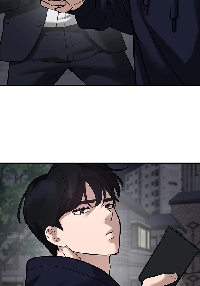 เลวฟาดเลว ตอนที่ 100 รูปที่ 43