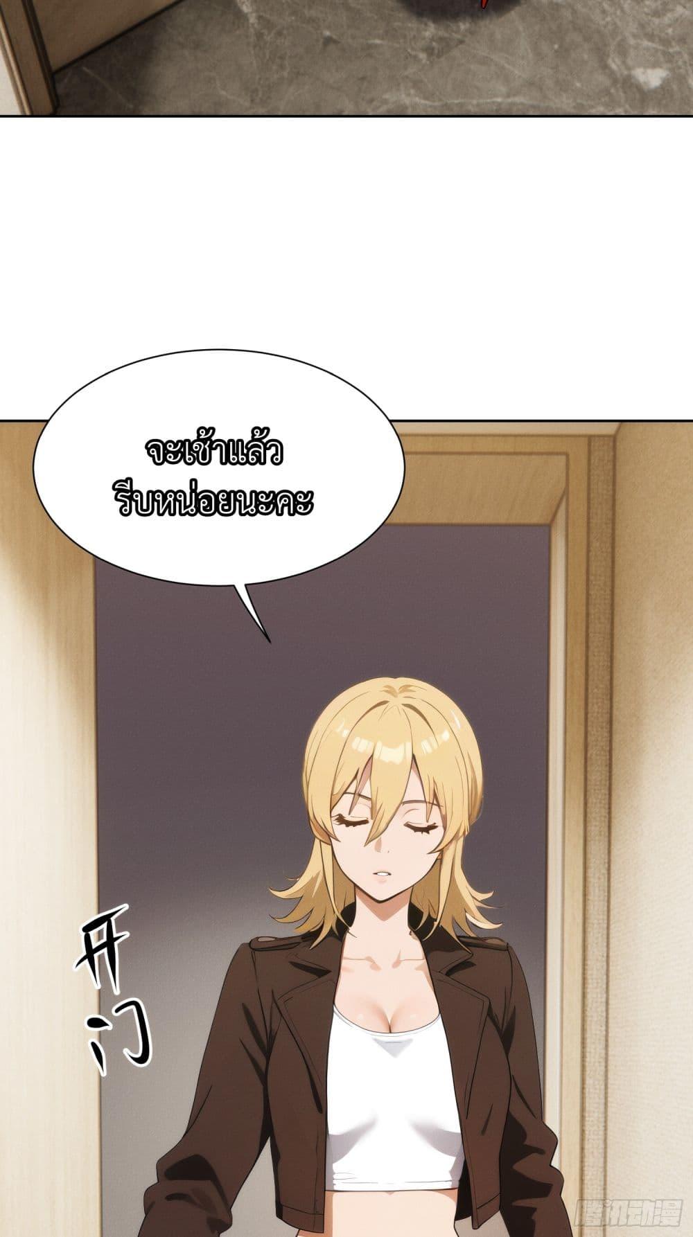 Manga-lc-com อ่านมังงะ อ่านการ์ตูน ออนไลน์ ฟรี I Became a White Impermanence ตอนที่ 1 2 3 4 5 6 7 8 9 10 11 12 13 14 ฟรี ไม่มีโฆษณา Manga-lc - อ่าน มังงะ อ่าน การ์ตูน ออนไลน์ อ่านมังงะ ฟรี