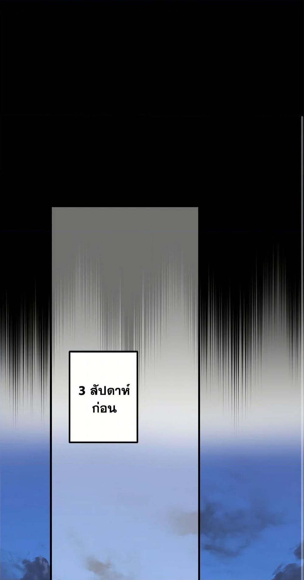 Manga-lc-com อ่านมังงะ อ่านการ์ตูน ออนไลน์ ฟรี The Strongest Characters in the World are Obsessed With Me ตอนที่ 1 2 3 4 5 6 7 8 9 10 11 12 13 14 ฟรี ไม่มีโฆษณา Manga-lc - อ่าน มังงะ อ่าน การ์ตูน ออนไลน์ อ่านมังงะ ฟรี