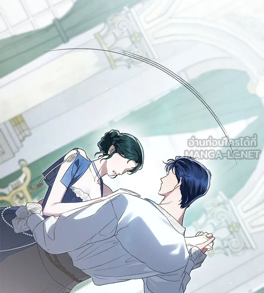 เล่ห์รักชนชั้นสูง ตอนที่ 26 รูปที่ 111