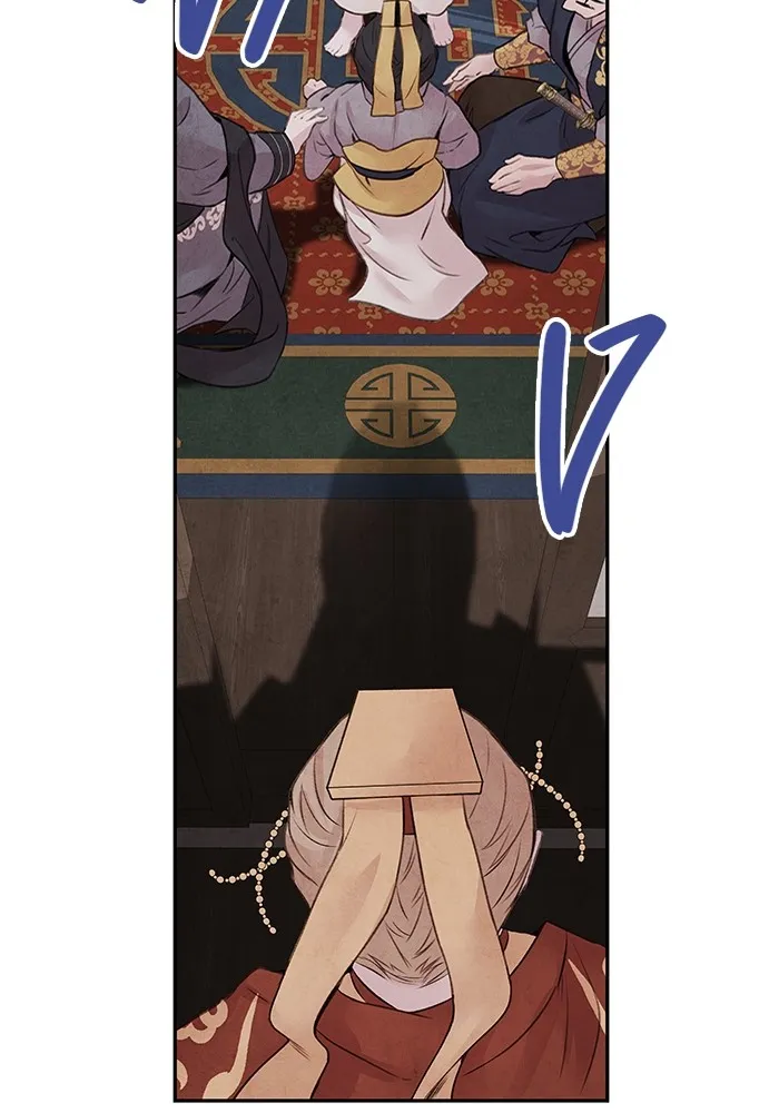 อาซา ตอนที่ 19 การหว่านเมล็ด รูปที่ 19