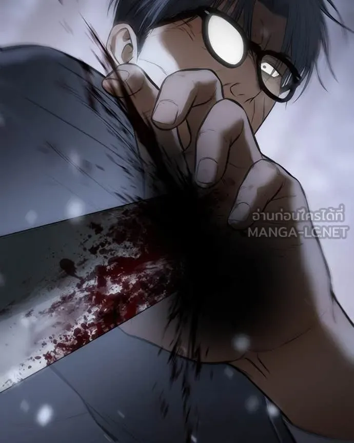 Baek XX ตอนที่ 141 รูปที่ 200