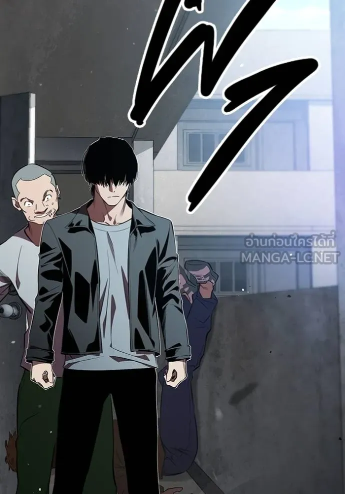 มหาสงครามคนแกร่ง ตอนที่ 26 รูปที่ 91