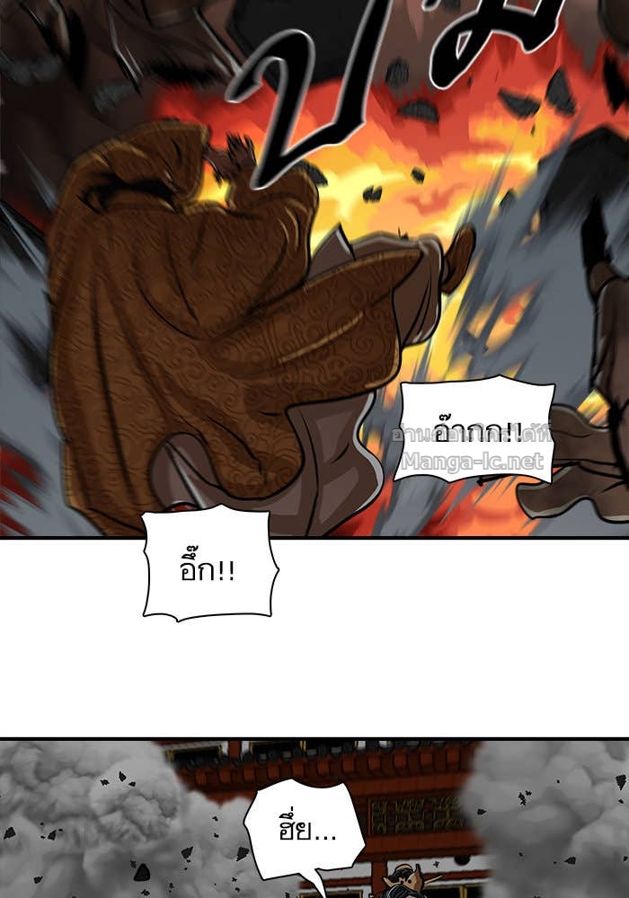 Doujin-Lc- อ่าน โดจิน มังฮวา เกาหลี ญี่ปุ่น จีน แปลไทย องครักษ์แห่งอัครสกุลจาง ตอนที่ 1 2 3 4 5 6 7 8 9 10 11 12 13 14 ฟรี ไม่มีโฆษณา อ่าน โดจิน Manhwa เกาหลี ญี่ปุ่น จีน เรามีครบ คัดมาให้เน้นๆ โดจิน 18+ รับประกันความฟินโดย Doujin Lc