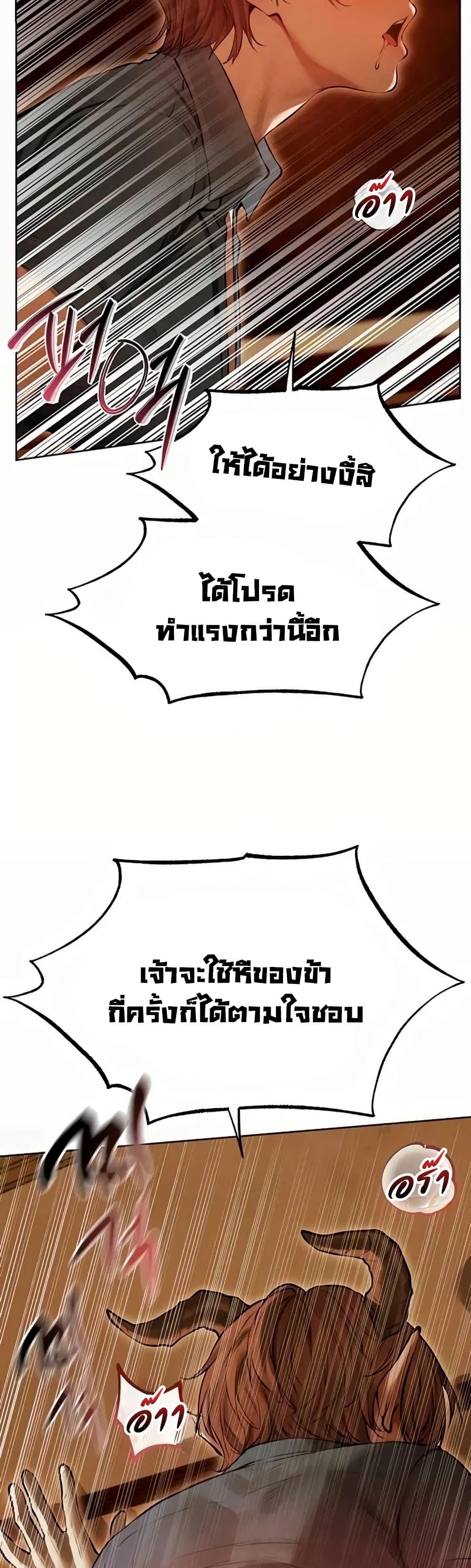 Doujin-Lc- อ่าน โดจิน มังฮวา เกาหลี ญี่ปุ่น จีน แปลไทย MILF Hunting ตอนที่ 1 2 3 4 5 6 7 8 9 10 11 12 13 14 ฟรี ไม่มีโฆษณา อ่าน โดจิน Manhwa เกาหลี ญี่ปุ่น จีน เรามีครบ คัดมาให้เน้นๆ โดจิน 18+ รับประกันความฟินโดย  Doujin Lc