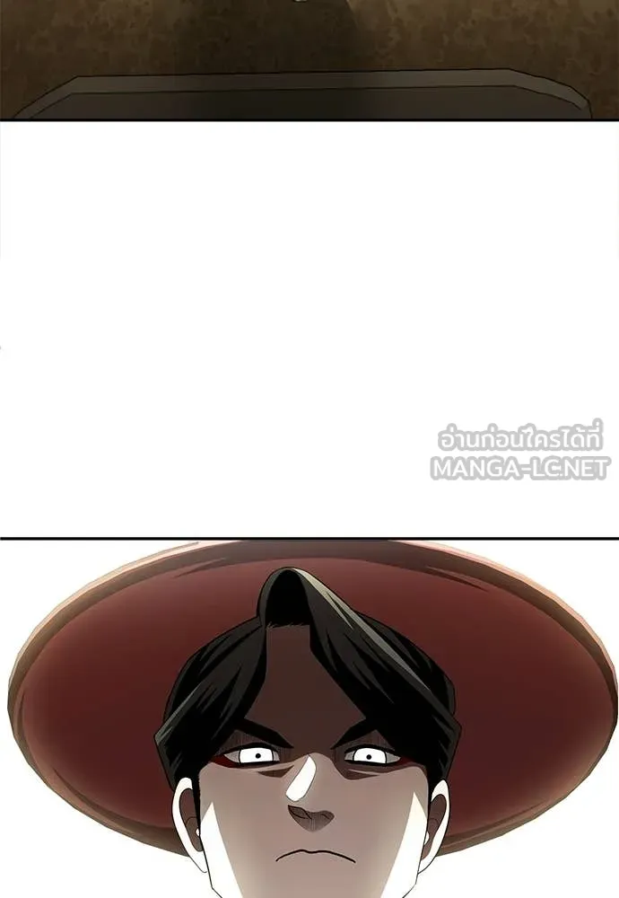 สนามเด็กล่า ตอนที่ 65 รูปที่ 215