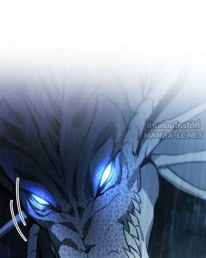 โทษที พื้นที่นี้ ตอนที่ 50 รูปที่ 81