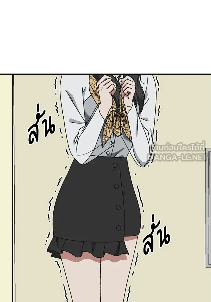 ช่วยเปลี่ยนฉันที ตอนที่ 291. ซีซัน 3 ฮันชิมแอ 7 รูปที่ 60