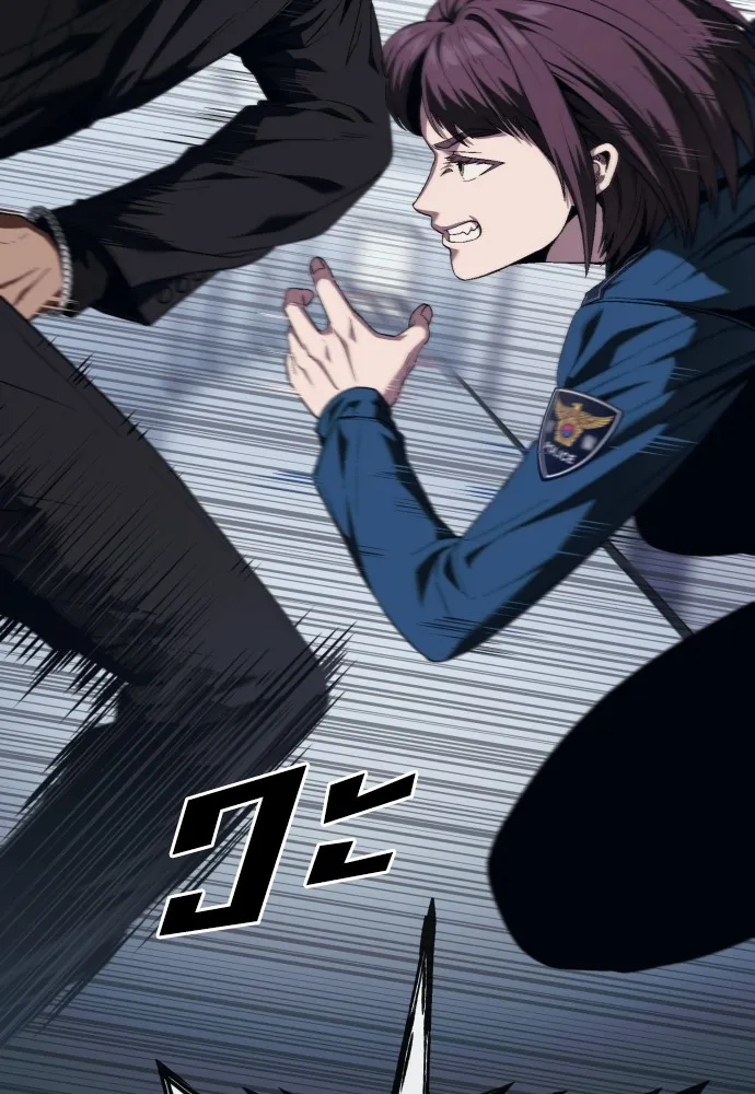 สนิมเชือดเลือดสาด ตอนที่ 16 รูปที่ 161