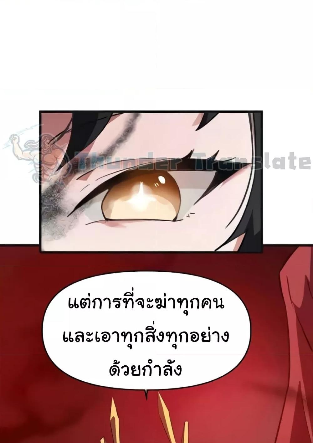Doujin-Lc- อ่าน โดจิน มังฮวา เกาหลี ญี่ปุ่น จีน แปลไทย Please Give Me Energy ตอนที่ 1 2 3 4 5 6 7 8 9 10 11 12 13 14 ฟรี ไม่มีโฆษณา อ่าน โดจิน Manhwa เกาหลี ญี่ปุ่น จีน เรามีครบ คัดมาให้เน้นๆ โดจิน 18+ รับประกันความฟินโดย  Doujin Lc