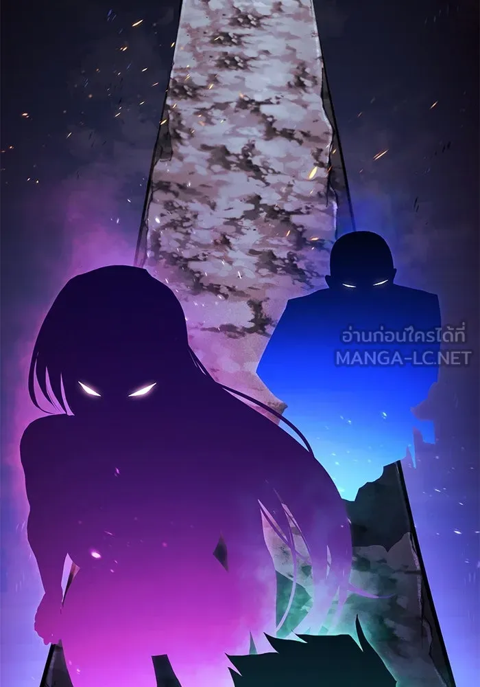 ชีวิตพลิกผันของลอร์ดผู้เกียจคร้าน ตอนที่ 114 เวลาแห่งการพิสูจน์ รูปที่ 111