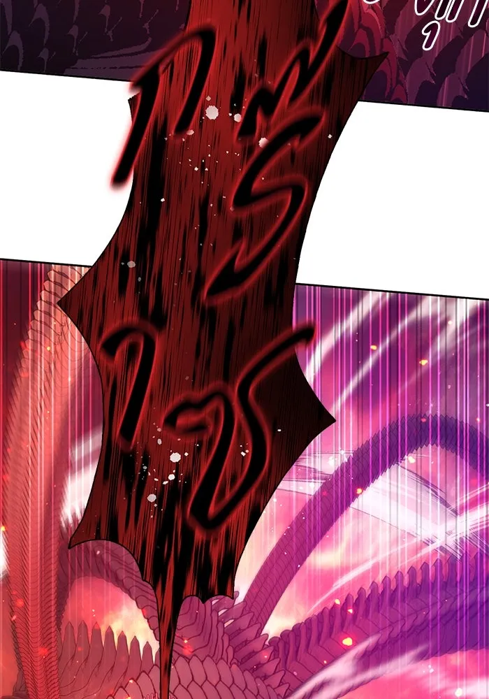 My S-Class Hunters ตอนที่ 93 เจ้านายของเหล่ามังกรคำสาปพิษ ( รูปที่ 121