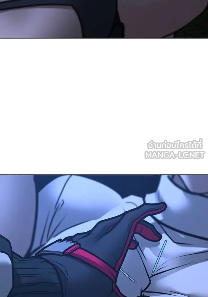 reality ตอนที่ 154 รูปที่ 106