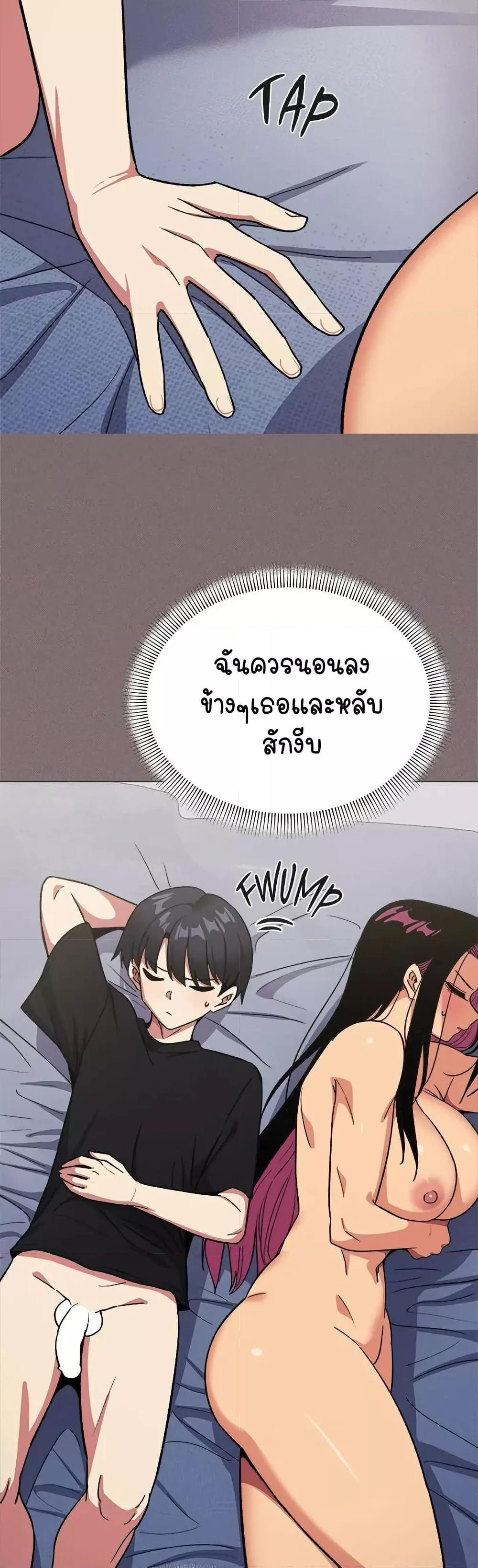 Doujin-Lc- อ่าน โดจิน มังฮวา เกาหลี ญี่ปุ่น จีน แปลไทย Stop Smoking ตอนที่ 1 2 3 4 5 6 7 8 9 10 11 12 13 14 ฟรี ไม่มีโฆษณา อ่าน โดจิน Manhwa เกาหลี ญี่ปุ่น จีน เรามีครบ คัดมาให้เน้นๆ โดจิน 18+ รับประกันความฟินโดย  Doujin Lc