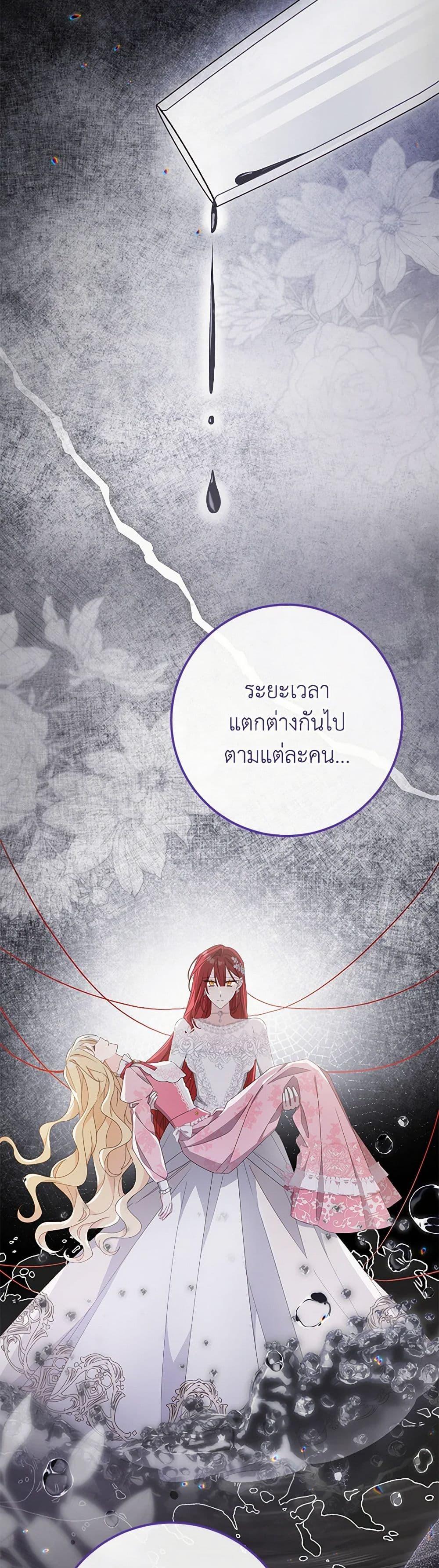 Manga-lc-com อ่านมังงะ อ่านการ์ตูน ออนไลน์ ฟรี Please Treat Your Friends Preciously ตอนที่ 1 2 3 4 5 6 7 8 9 10 11 12 13 14 ฟรี ไม่มีโฆษณา Manga-lc - อ่าน มังงะ อ่าน การ์ตูน ออนไลน์ อ่านมังงะ ฟรี