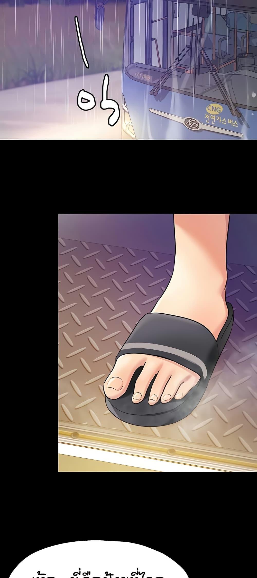 Doujin-Lc- อ่าน โดจิน มังฮวา เกาหลี ญี่ปุ่น จีน แปลไทย The Shop of Pleasure ตอนที่ 1 2 3 4 5 6 7 8 9 10 11 12 13 14 ฟรี ไม่มีโฆษณา อ่าน โดจิน Manhwa เกาหลี ญี่ปุ่น จีน เรามีครบ คัดมาให้เน้นๆ โดจิน 18+ รับประกันความฟินโดย  Doujin Lc