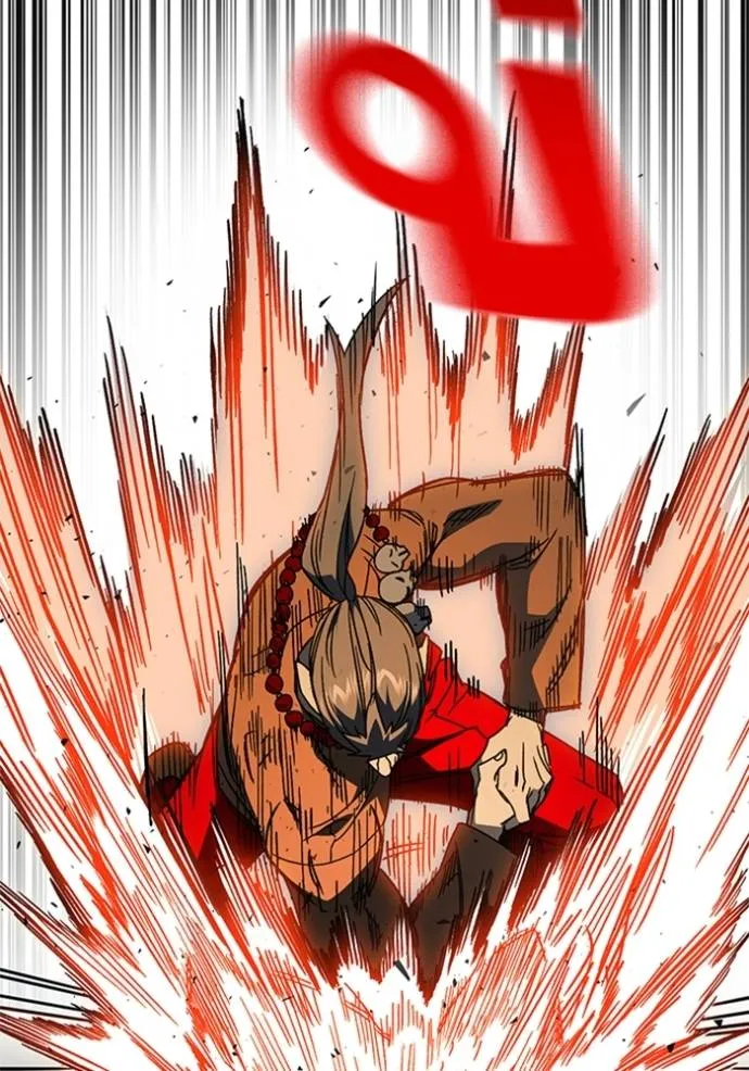 Study Group ตอนที่ 266 รูปที่ 41