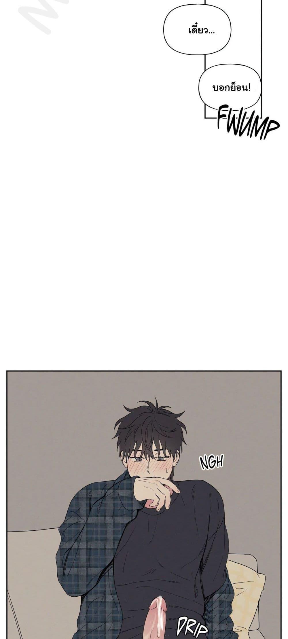 Doujin-Lc- อ่าน โดจิน มังฮวา เกาหลี ญี่ปุ่น จีน แปลไทย 3xLover ตอนที่ 1 2 3 4 5 6 7 8 9 10 11 12 13 14 ฟรี ไม่มีโฆษณา อ่าน โดจิน Manhwa เกาหลี ญี่ปุ่น จีน เรามีครบ คัดมาให้เน้นๆ โดจิน 18+ รับประกันความฟินโดย  Doujin Lc