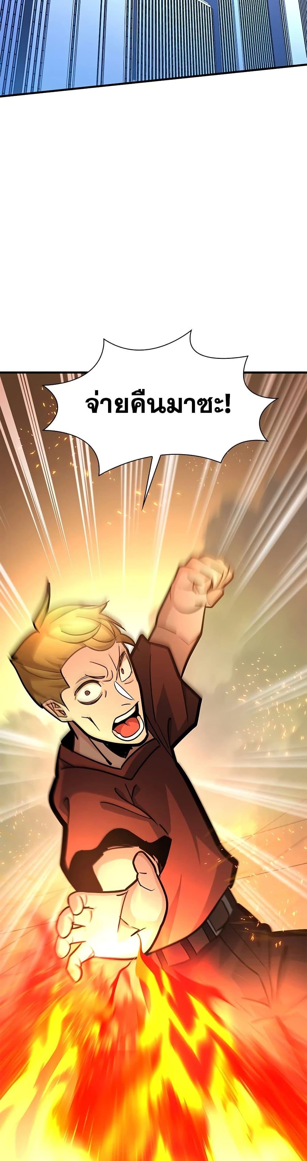 Manga-lc-com อ่านมังงะ อ่านการ์ตูน ออนไลน์ ฟรี The Tutorial is Too Hard ตอนที่ 1 2 3 4 5 6 7 8 9 10 11 12 13 14 ฟรี ไม่มีโฆษณา Manga-lc - อ่าน มังงะ อ่าน การ์ตูน ออนไลน์ อ่านมังงะ ฟรี