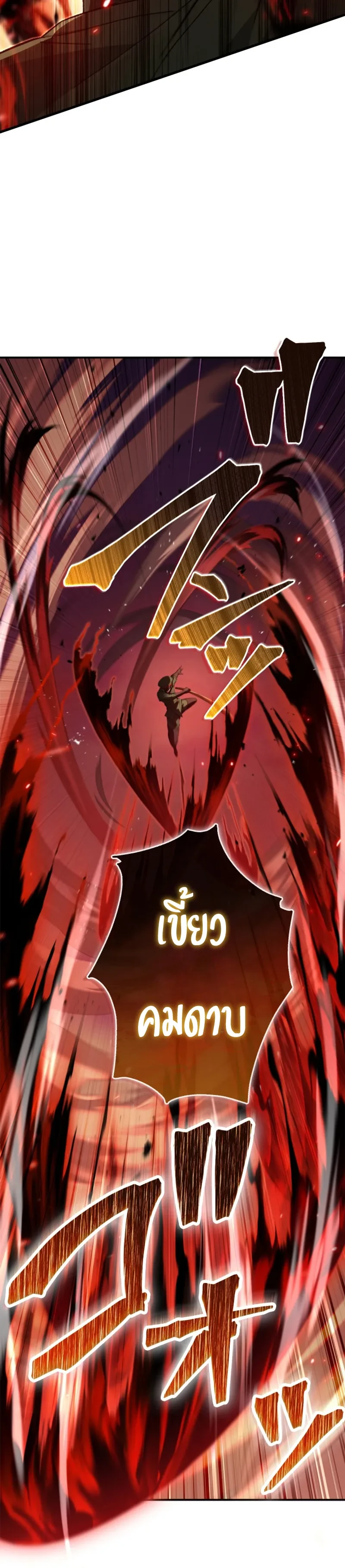 Manga-lc-com อ่านมังงะ อ่านการ์ตูน ออนไลน์ ฟรี The Strongest Sword Saint Reincarnated Into a Prestigious Ma ตอนที่ 1 2 3 4 5 6 7 8 9 10 11 12 13 14 ฟรี ไม่มีโฆษณา Manga-lc - อ่าน มังงะ อ่าน การ์ตูน ออนไลน์ อ่านมังงะ ฟรี