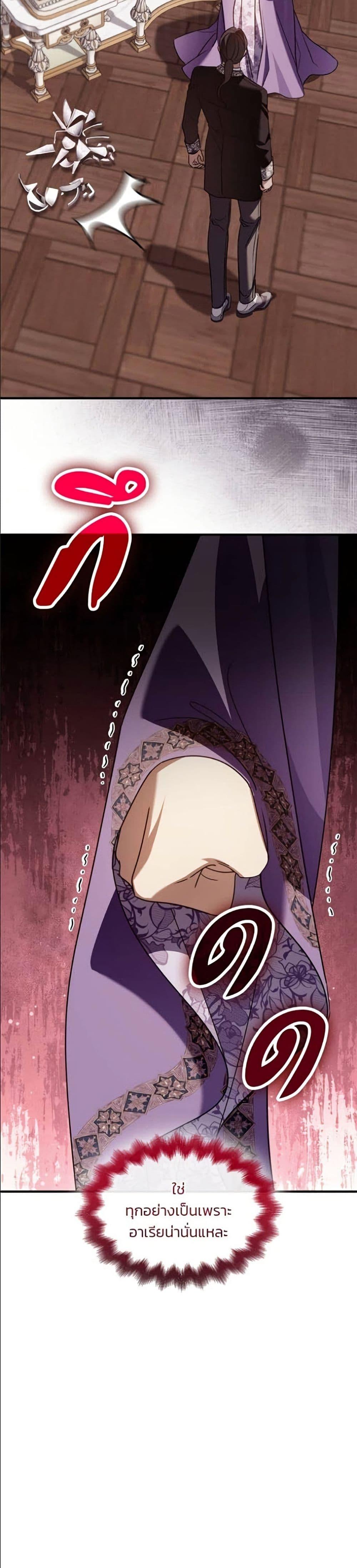 Manga-lc-com อ่านมังงะ อ่านการ์ตูน ออนไลน์ ฟรี Noble in Name, Vulgar at Heart ตอนที่ 1 2 3 4 5 6 7 8 9 10 11 12 13 14 ฟรี ไม่มีโฆษณา Manga-lc - อ่าน มังงะ อ่าน การ์ตูน ออนไลน์ อ่านมังงะ ฟรี