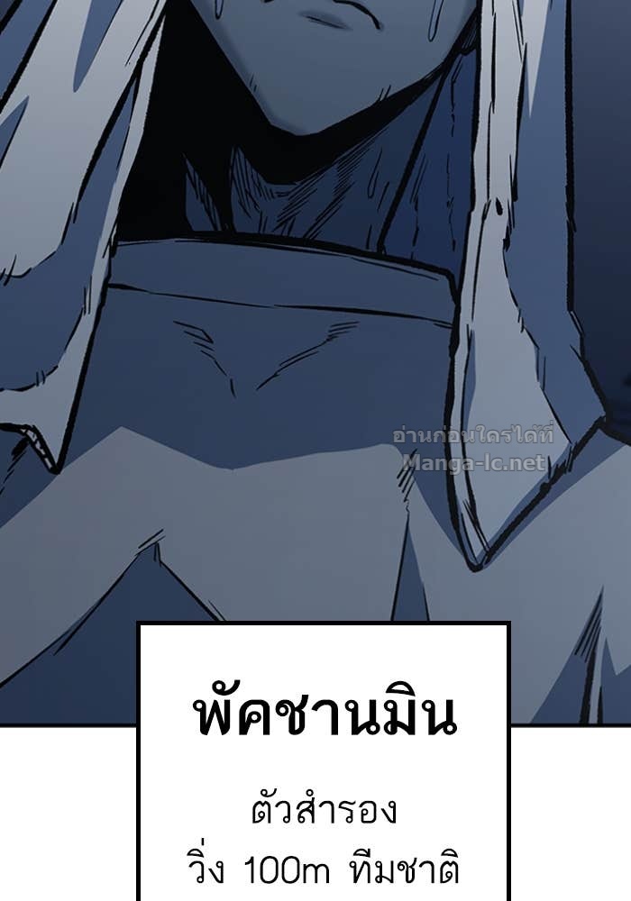 Doujin-Lc- อ่าน โดจิน มังฮวา เกาหลี ญี่ปุ่น จีน แปลไทย HECTOPASCAL ตอนที่ 1 2 3 4 5 6 7 8 9 10 11 12 13 14 ฟรี ไม่มีโฆษณา อ่าน โดจิน Manhwa เกาหลี ญี่ปุ่น จีน เรามีครบ คัดมาให้เน้นๆ โดจิน 18+ รับประกันความฟินโดย Doujin Lc