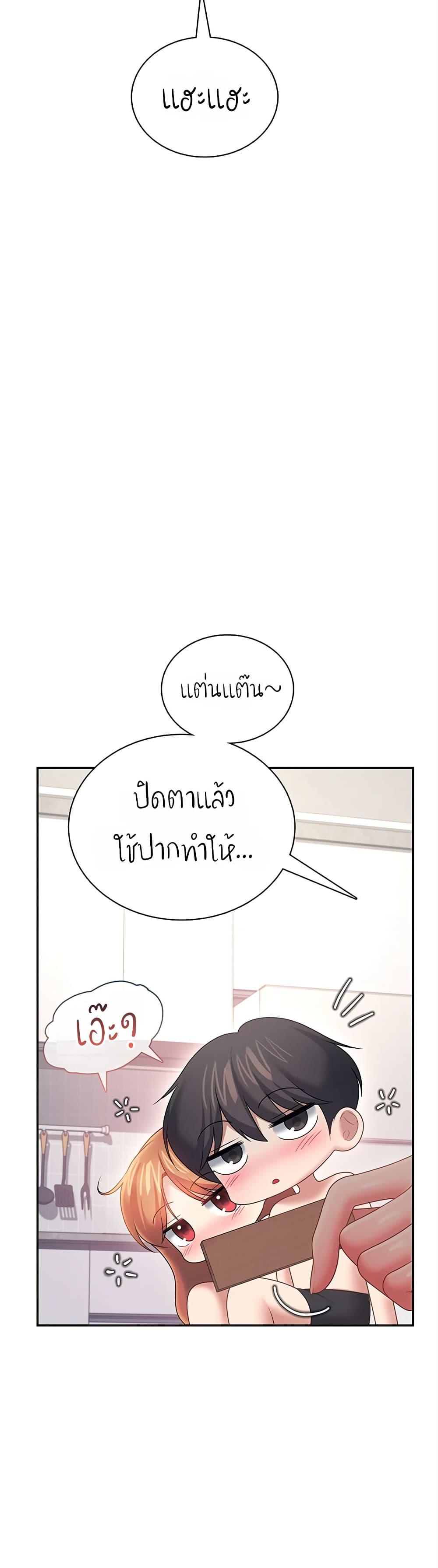 Doujin-Lc- อ่าน โดจิน มังฮวา เกาหลี ญี่ปุ่น จีน แปลไทย Wireless Onahole ตอนที่ 1 2 3 4 5 6 7 8 9 10 11 12 13 14 ฟรี ไม่มีโฆษณา อ่าน โดจิน Manhwa เกาหลี ญี่ปุ่น จีน เรามีครบ คัดมาให้เน้นๆ โดจิน 18+ รับประกันความฟินโดย  Doujin Lc