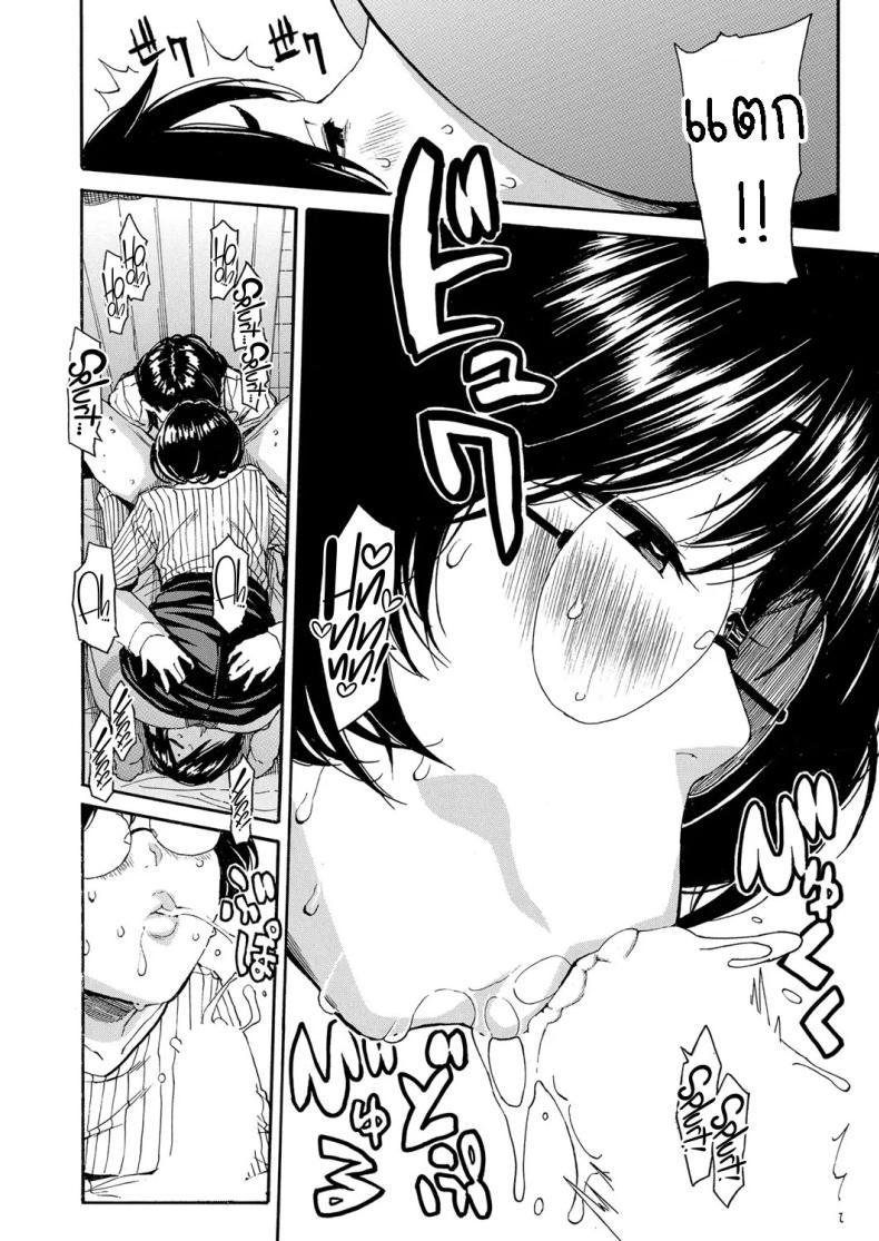 Doujin-Lc- อ่าน โดจิน มังฮวา เกาหลี ญี่ปุ่น จีน แปลไทย คุณครูผู้สอนสั่ง [Chiyou Yoyuchi] Seiyoku to Moteamashita Sensei no Sei to Jidou ตอนที่ 1 2 3 4 5 6 7 8 9 10 11 12 13 14 ฟรี ไม่มีโฆษณา อ่าน โดจิน Manhwa เกาหลี ญี่ปุ่น จีน เรามีครบ คัดมาให้เน้นๆ โดจิน 18+ รับประกันความฟินโดย  Doujin Lc